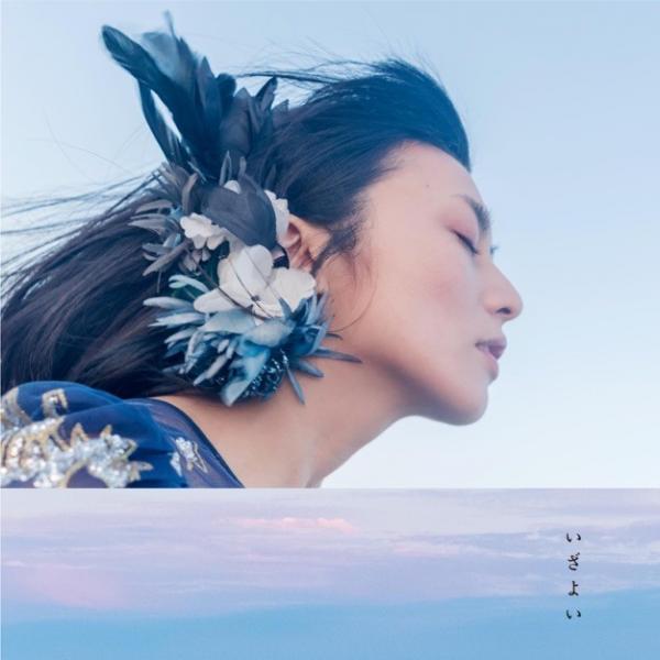 [Single] 柴咲コウ (Kou Shibasaki) – いざよい (「柴咲 神宮」Live ver.) [FLAC / 24bit Lossless / WEB] [2017.10.18]