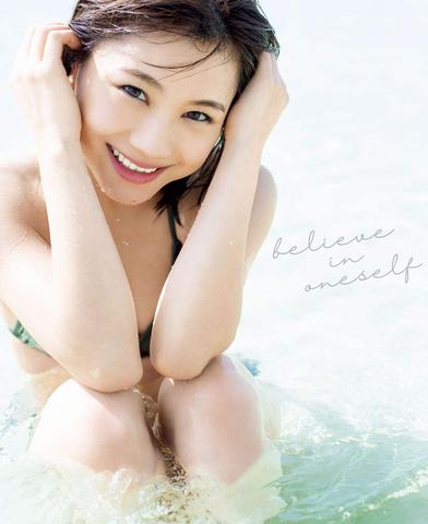 [DVDRIP] 石田亜佑美 写真集 「believe in oneself」[2020.01.07]