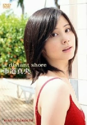 ENFD-5310 Mao Ichimichi 市道真央 – a distant shore