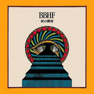 [Single] BBHF – 涙の階段 (2019.11.13/AAC/RAR)