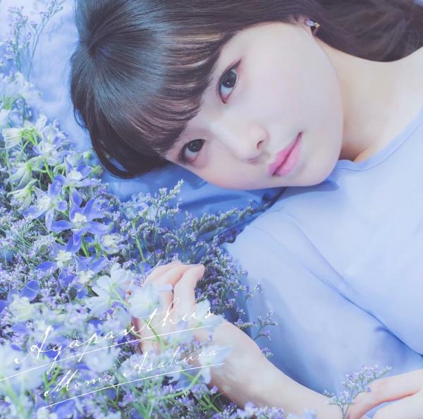 [Single] Momo Asakura – 麻倉もも (2020.04.08/MP3/RAR)
