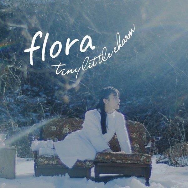 [Single] tiny little charm – flora [FLAC + AAC 256 / WEB] [2020.03.21]