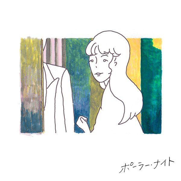 [Single] Lafuzin – ポーラー・ナイト (Polar Night) [FLAC + AAC 256 / WEB] [2020.03.27]