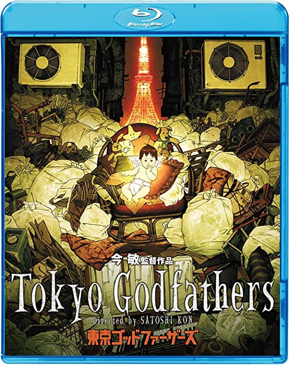 [ANIME] 東京ゴッドファーザーズ (BDRIP)