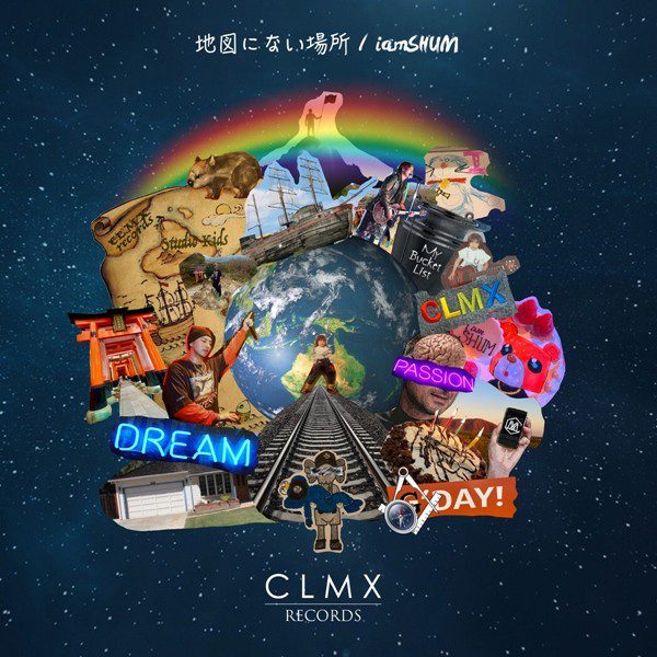 [Single] iamSHUM – 地図にない場所 [FLAC + AAC 256 / WEB] [2020.03.26]