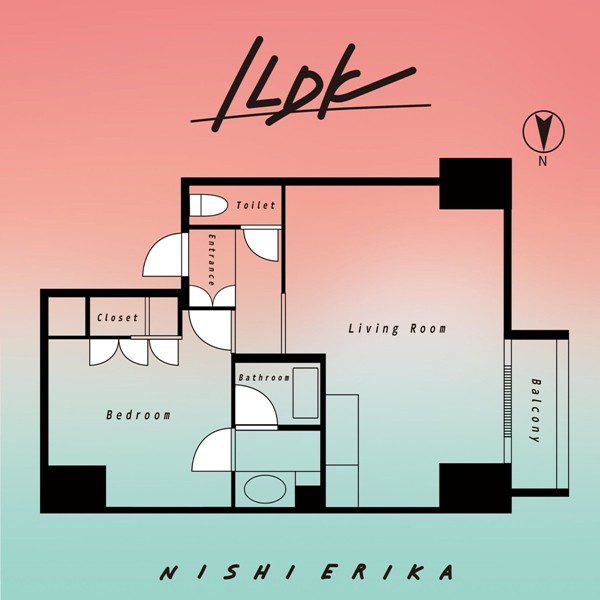 [Single] 西恵利香 (Erika Nishi) – 1LDK [FLAC + AAC 256 / WEB] [2020.03.25]