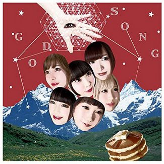 [Single] バンドじゃないもん！MAXX NAKAYOSHI – ゴッドソング (2020.04.22/MP3/RAR)