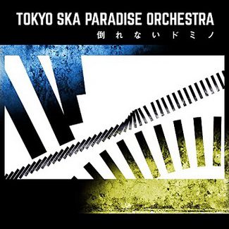 [Single] 東京スカパラダイスオーケストラ – 倒れないドミノ (2020.04.22/AAC/RAR)