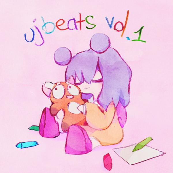 [Single] Ujico*/Snail’s House – ujbeats vol.1 [FLAC + MP3 320 / WEB] [2020.03.31]