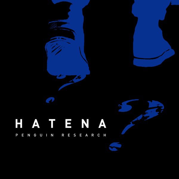 [Single] PENGUIN RESEARCH – HATENA  (2020.04.20/MP3+Flac/RAR)
