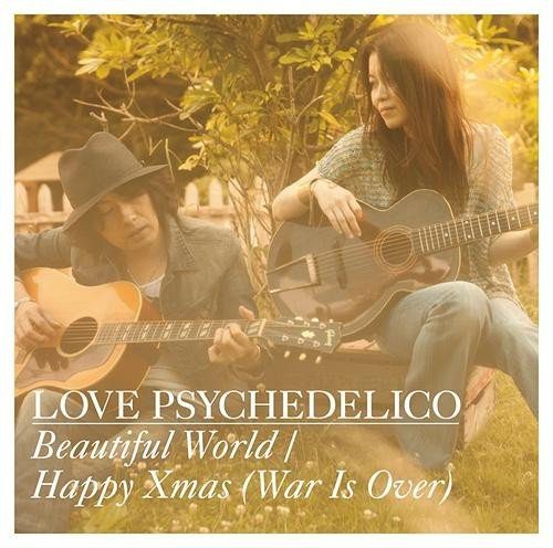 [Single] LOVE PSYCHEDELICO – Beautiful World / Happy Xmas (War Is Over) [FLAC / 24bit Lossless / WEB] [2012.11.14]