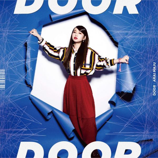 [Single] 荒井麻珠 – DOOR (2020.05.04/MP3/RAR)