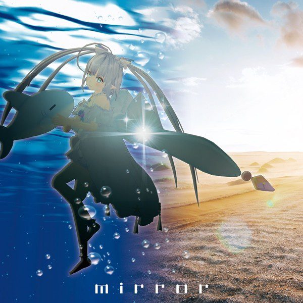[Single] Else & Poki (エルセとさめのぽき) – mirror [FLAC + AAC 256 / WEB] [2020.03.15]