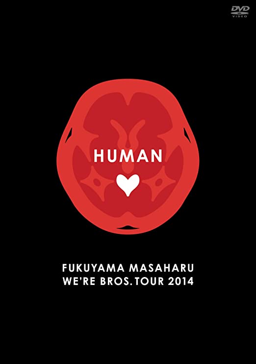 [TV-SHOW] 福山 雅治 – FUKUYAMA MASAHARU WE’RE BROS. TOUR 2014 HUMAN (2015.04.08) (DVDVOB)