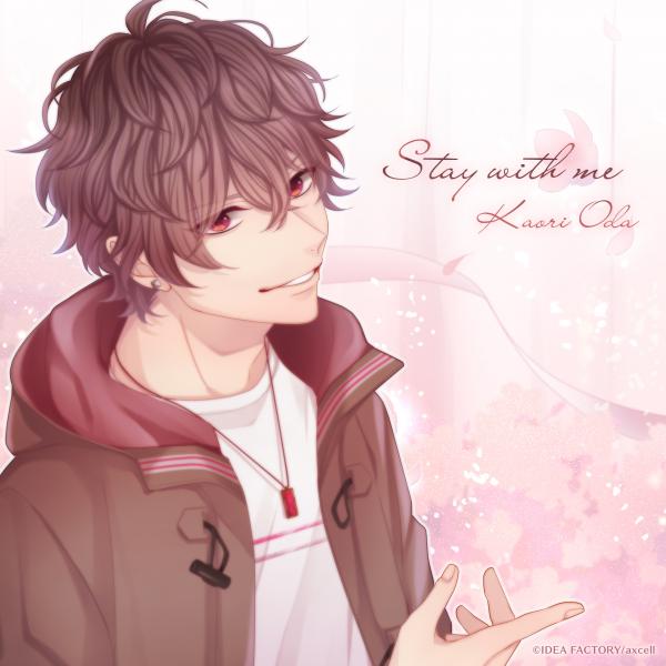 [Single] 織田かおり- Stay with me (2020.05.15/MP3/RAR)