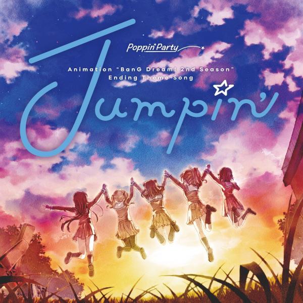 [Single] BanG Dream! / Poppin’Party – Jumpin’ [FLAC / 24bit Lossless / WEB] [2019.02.20]