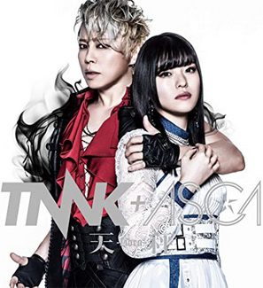 [Single] 西川貴教＋ＡＳＣＡ – 天秤-Libra- (2020.05.27/MP3/RAR)