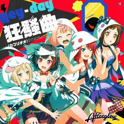 [Single] BanG Dream! / Afterglow – Hey-day狂騒曲(カプリチオ) [FLAC / 24bit Lossless / WEB] [2018.01.31]