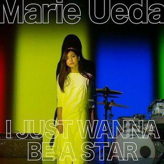 [Single] 植⽥真梨恵 – I JUST WANNA BE A STAR (2020.05.01/AAC/RAR)
