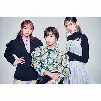 [Single] OnePixcel – シャラララ  (2020.04.12/AAC/RAR)