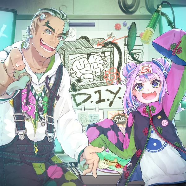 [Single] BOOGEY VOXX – D.I.Y. (2020.05.08/FLAC/RAR)
