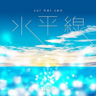 [Single] notall – ⽔平線 (2020.04.26/AAC/RAR)