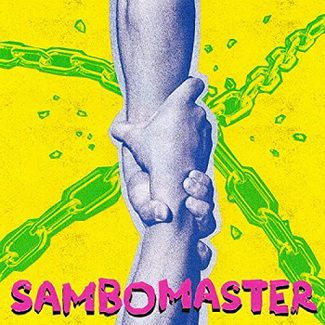 [Single] サンボマスター – 忘れないで 忘れないで (2020.05.06/AAC/RAR)