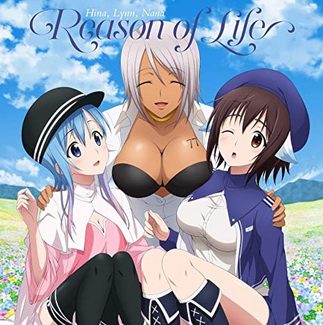 [Single] TVアニメ『プランダラ』エンディング・テーマ「Reason of Life」 (2020.06.17/MP3/RAR)
