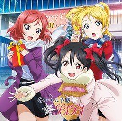 [Single] Love Live! School idol project / BiBi – 冬がくれた予感 [FLAC / 24bit Lossless / WEB] [2014.12.24]