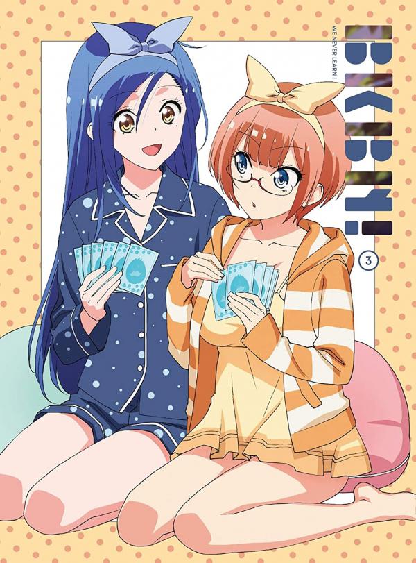 [Single] ぼくたちは勉強ができない! キャラクターソング「水平線でクイックターン」 / 武元うるか(CV.鈴代紗弓) (2020.02.26/MP3/RAR)