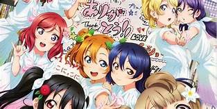 [Single] Love Live! School idol project / μ’s – A song for You! You? You!! [FLAC / 24bit Lossless / WEB] [2020.03.25]