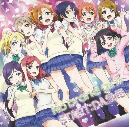 [Single] Love Live! School idol project / μ’s – No brand girls/START:DASH!! [FLAC / 24bit Lossless / WEB] [2013.04.03]