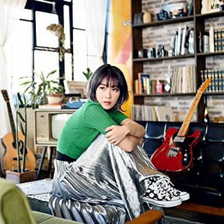 [Single] 森恵 – 廃品回収 (2020.05.20/AAC/RAR)