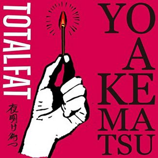 [Single] TOTALFAT – 夜明け待つ (2020.05.20/AAC/RAR)
