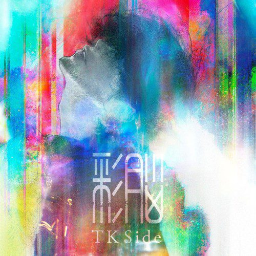 [Single] TK from 凛として時雨 – 彩脳 -TK Side- [24bit Lossless + MP3 VBR / WEB] [2020.04.22]