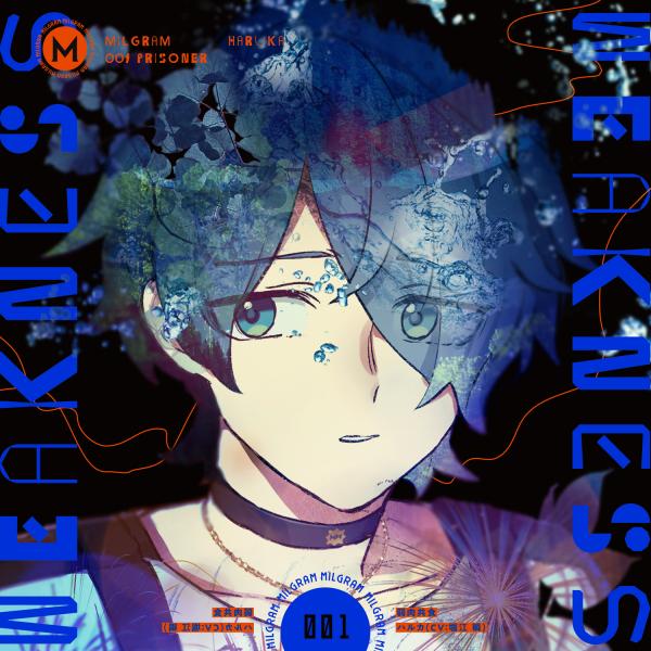[Single] MILGRAM: Jakuniku Kyoshoku – DECO*27 feat. ハルカ (CV: 堀江瞬) (2020.06.24/MP3/RAR)