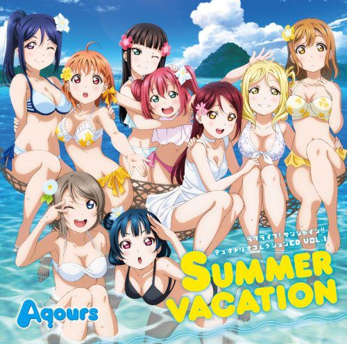[Single] Love Live! Sunshine!! / Aqours – SUMMER VACATION [FLAC / 24bit Lossless / WEB] [2017.08.02]