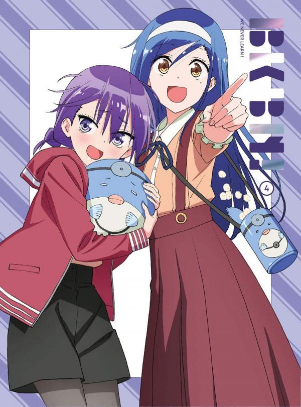 [Single]  ぼくたちは勉強ができない! キャラクターソング「水平線でクイックターン」 / 武元うるか(CV.鈴代紗弓) (2020.03.25/MP3/RAR)
