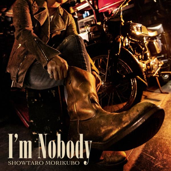 [Single] 森久保祥太郎 – I’m Nobody (2020.05.27/MP3/RAR)