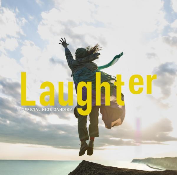 [Single] Official髭男dism – Laughter (2020.07.10/MP3+Flac/RAR)
