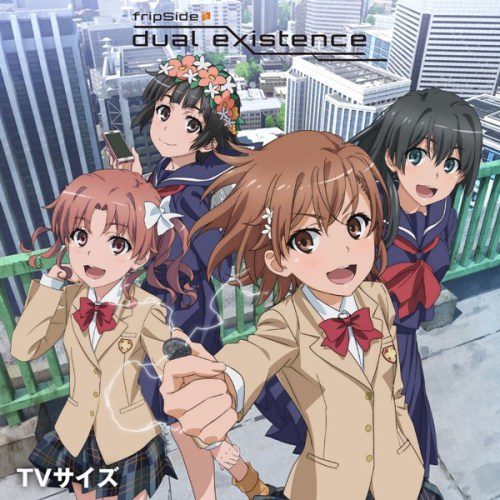[Single] fripSide – dual existence [FLAC + MP3 VBR / WEB] [2020.08.19]
