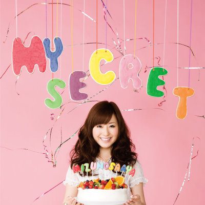 [Single] 水野佐彩 (Saaya Mizuno) – My Secret [FLAC + MP3 320 / CD]