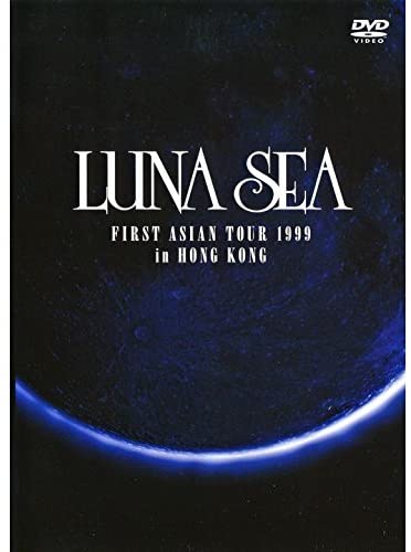 [TV-SHOW] LUNA SEA FIRST ASIAN TOUR 1999 in HONG KONG (2010.12.15) (DVDVOB)
