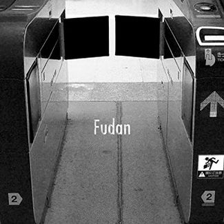 [Single] 内田珠鈴 – Fudan (2020.06.17/MP3/RAR)