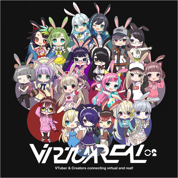 [Album] VirtuaREAL.02 (2020.07.31/MP3/RAR)