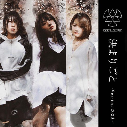 [Single] BRATS – Kimarigoto -Version 2020- [FLAC + AAC 256 / WEB] [2020.06.26]