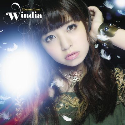 [Single] 春奈るな (Luna Haruna) – Windia [MP3 320 / WEB]