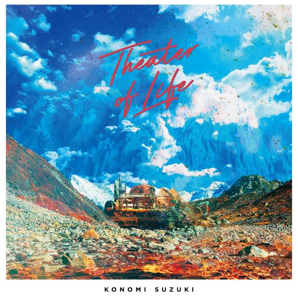 [Single] 鈴木このみ – Theater of Life (2020.07.29/MP3/RAR)