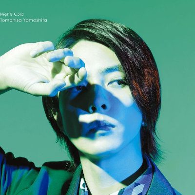 [Single] 山下智久 (Tomohisa Yamashita) – Nights Cold [FLAC + MP3 320 / CD]