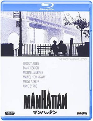 [MOVIES] マンハッタン / MANHATTAN (1979) (BDREMUX)